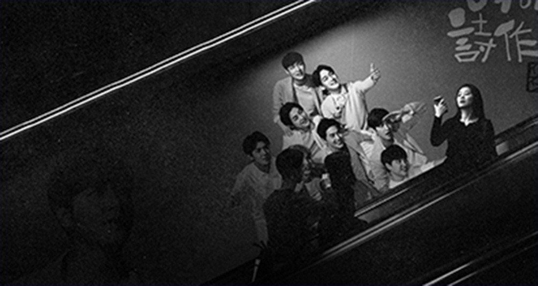 Image gallery marquee